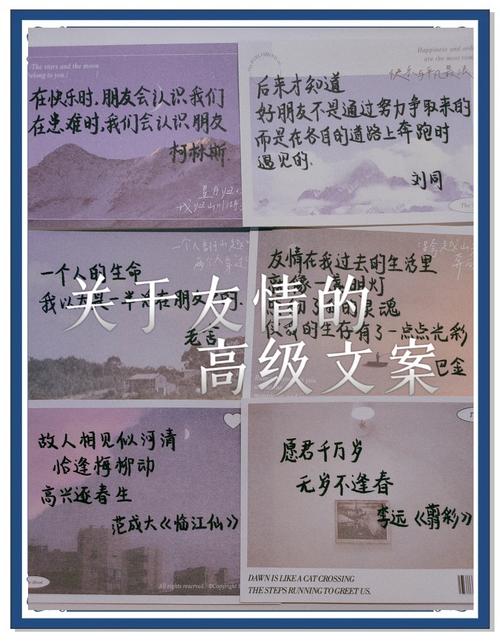 给出100字以内的精炼总结

请您发送文案