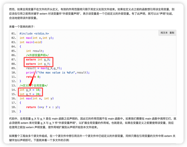 关键字3

关键字：文本处理