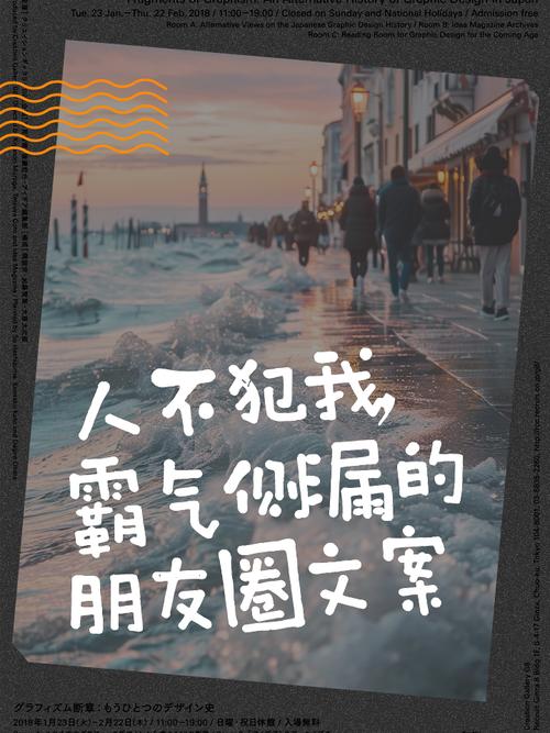 我将按照文案处理、重复剔除、错误修正的原则来执行