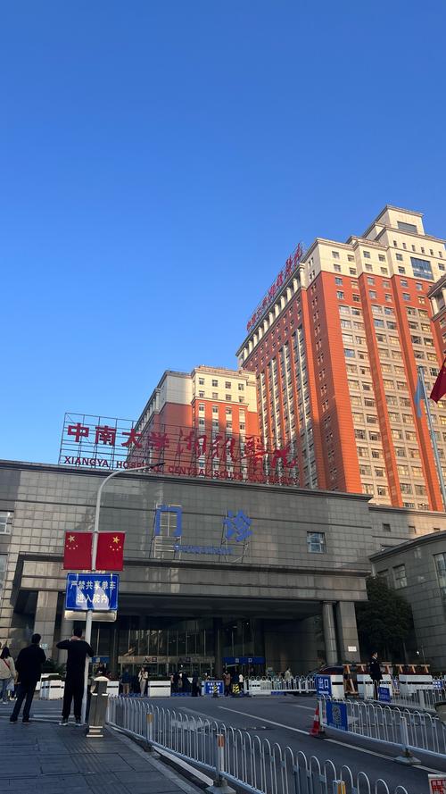  国内医院