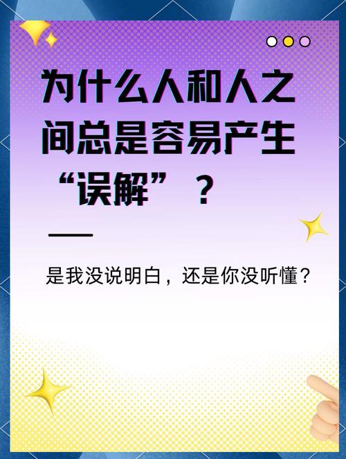 避免误解或误改。7、比如您偶尔会输出