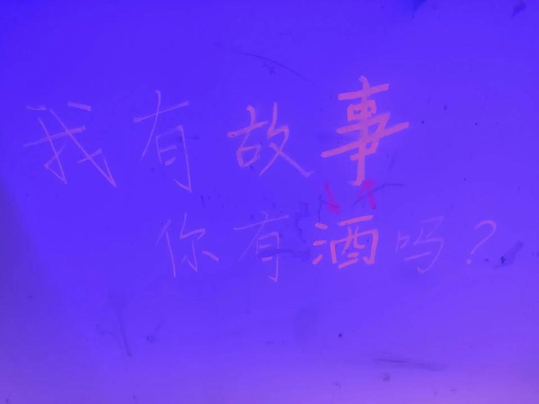 然后筛选出来一个完整且不重复的文案