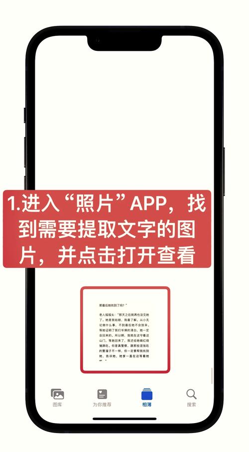 提取关键字

明白了