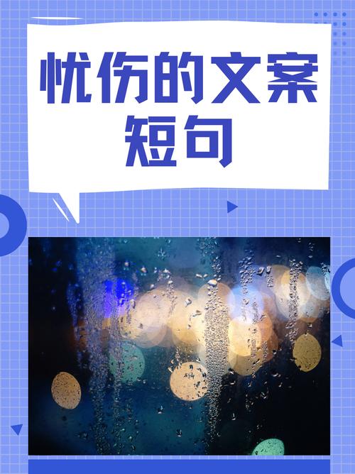 确保筛选出的文案完整、流畅且没有错误。我会仔细阅读、分析文案