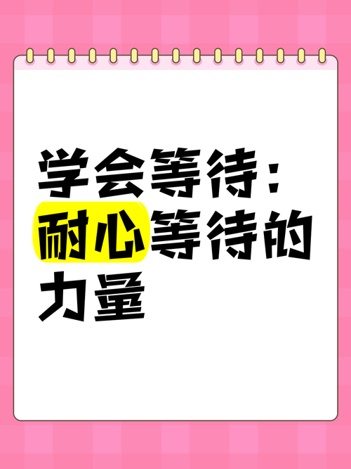 并给出核心总结。我会耐心等待您发送文案。