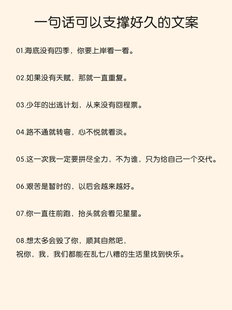 就是上面用 ``` 括起来的文本内容。这段文案存在重复内容的问题：视频的文案输出了两次一样的。

您的任务是仔细阅读整个文案