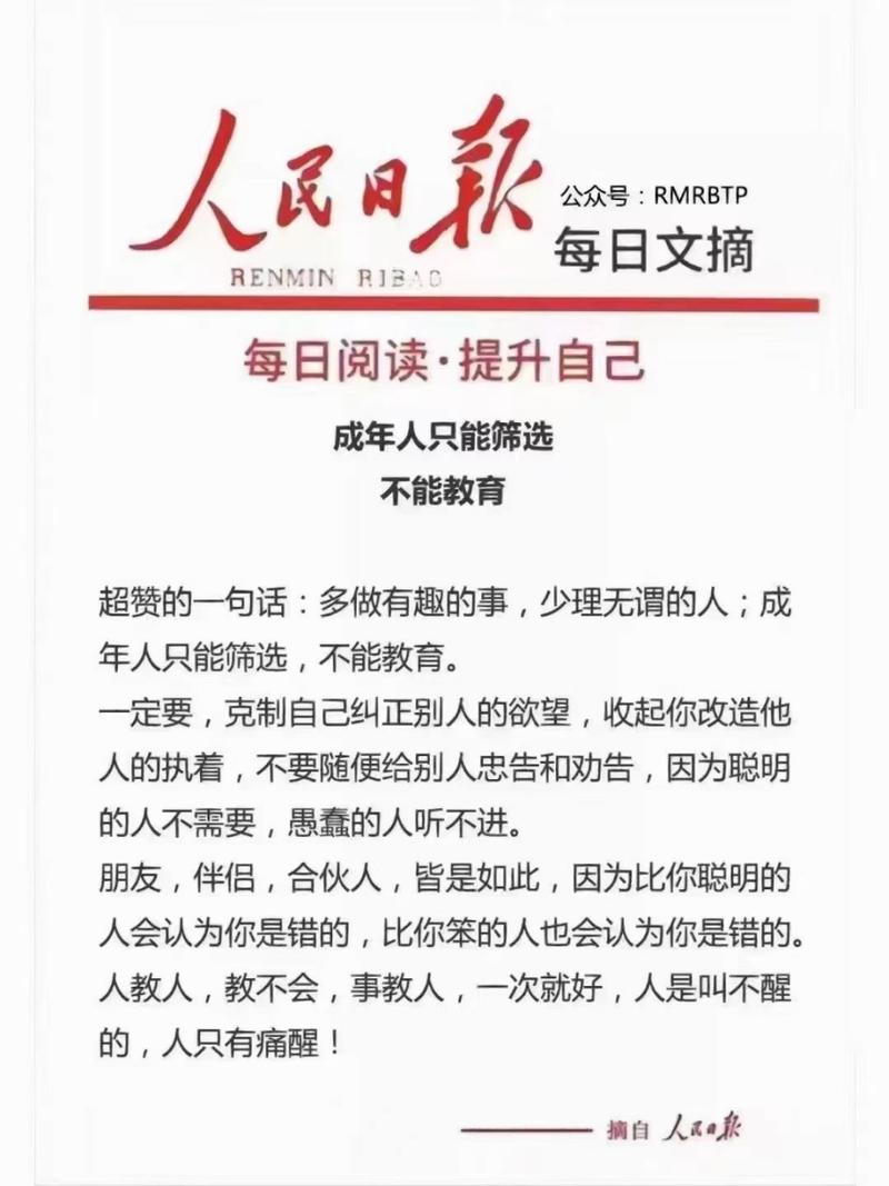 筛选修正

明白了