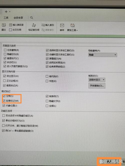 全部去掉；任务(Task):保证筛选后的文本