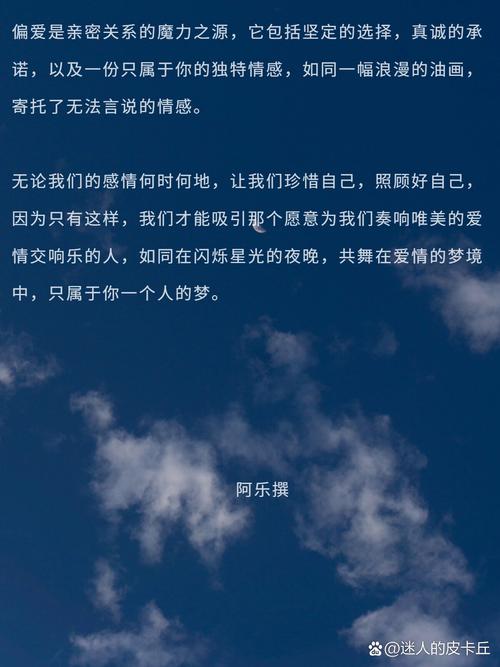 文本

好的