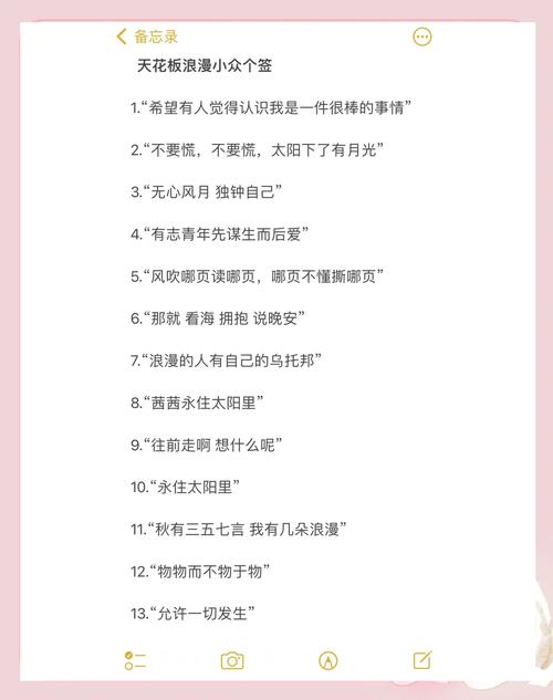 我已经明白了您的意思。请发送您希望我总结和修正的视频文案
