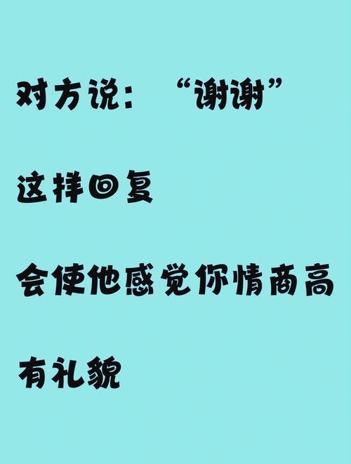 你可以适当询问或保留原表达