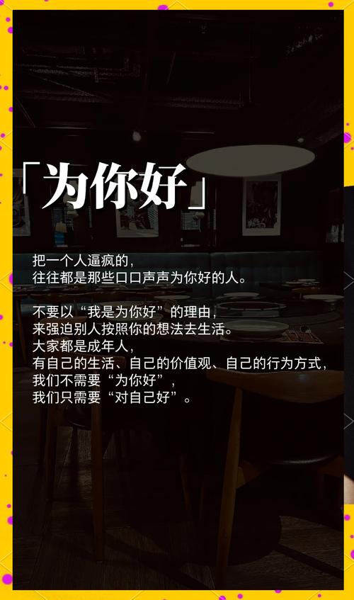分析

您好