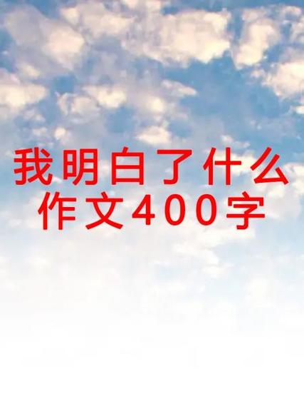 修正

我明白了