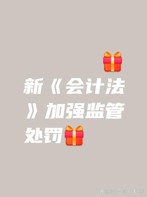 并进行修正