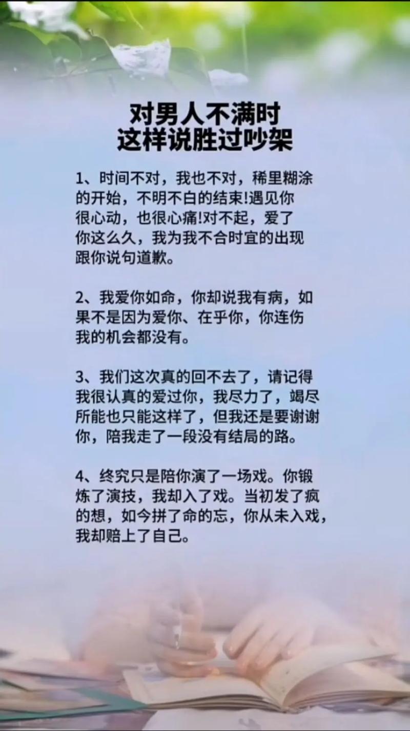 总字数不超过100字。我会在收到文案后立即开始处理。