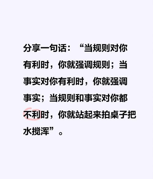遵循上述原则