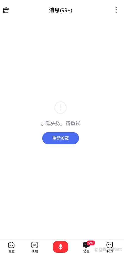 无法提取关键字）

您好