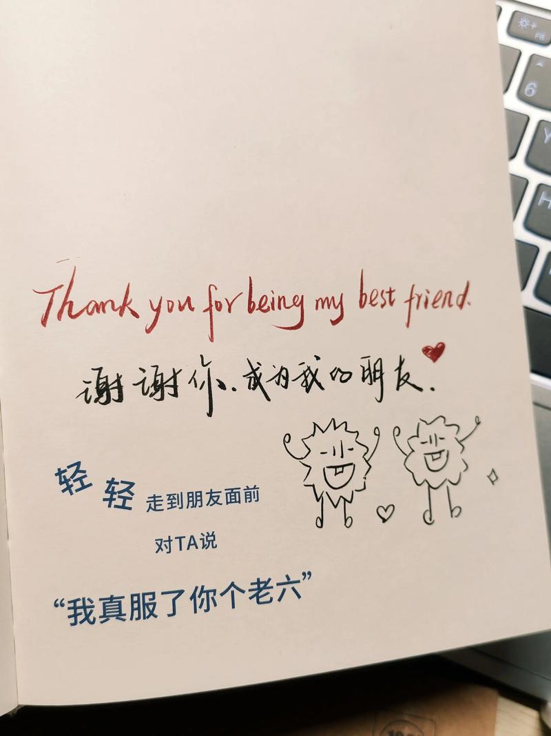 不超过100个字。

请将文案发送给我