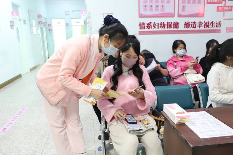  妇幼健康服务