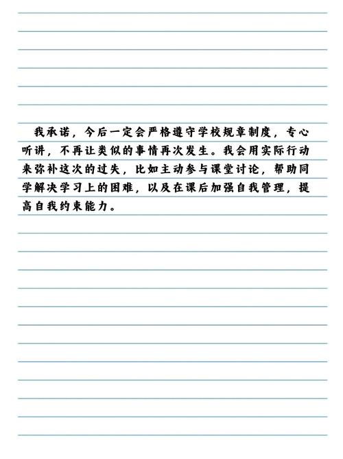 我将根据您的指示进行深度总结并修正其中的问题。