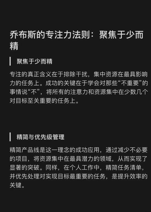 任务是保证筛选后的文本
