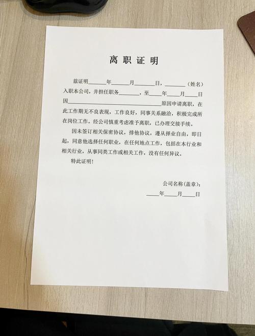  证明重要性