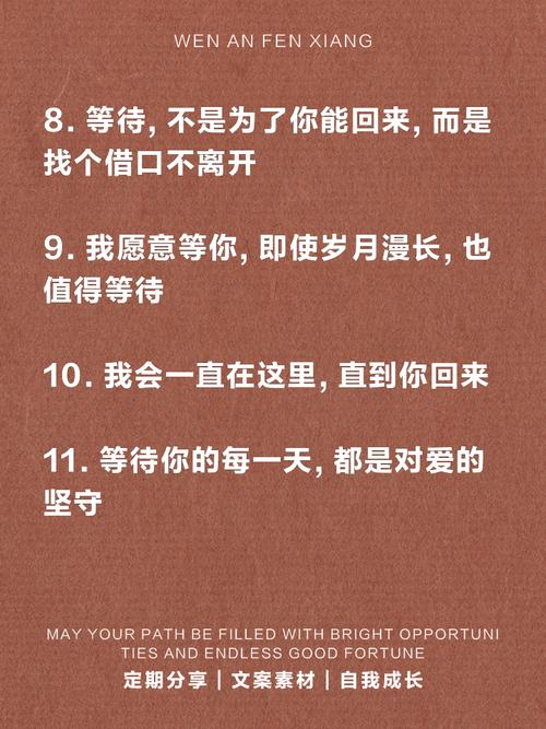 给出核心总结。我会等待您的文案