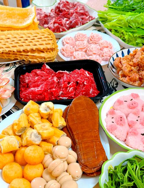食材