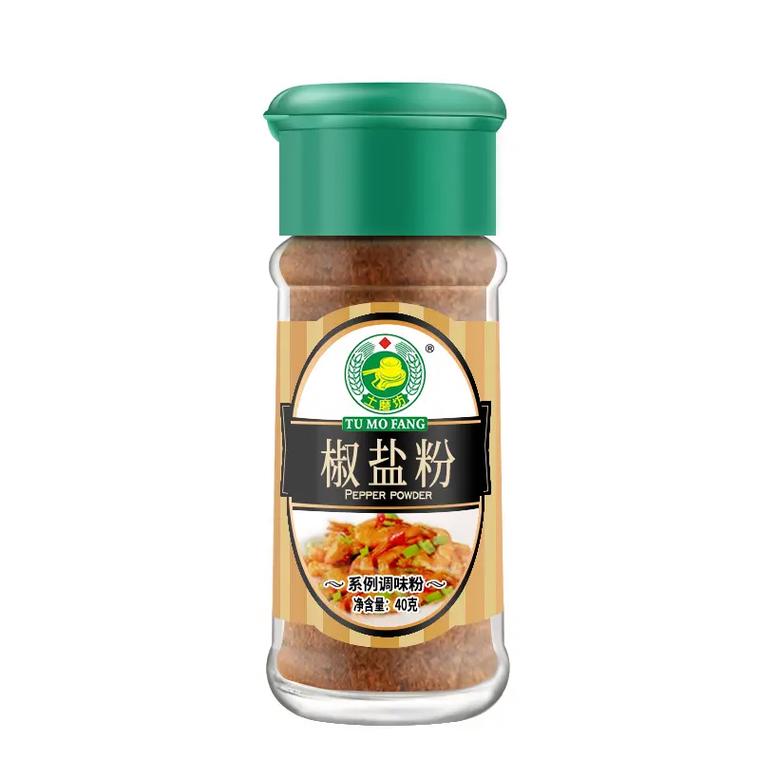 调料

好的