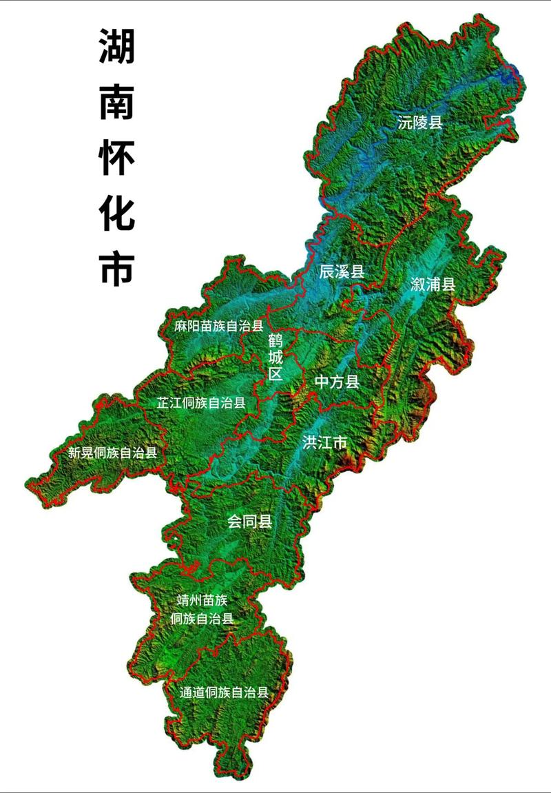 怀化市