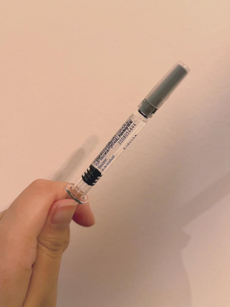 超短效降调针