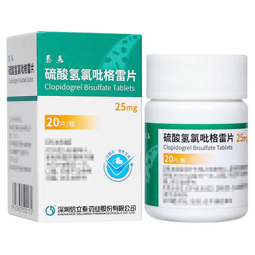  泰嘉专家