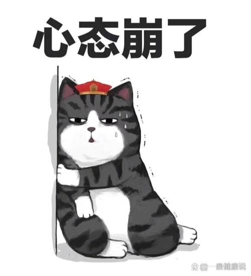 心理崩溃