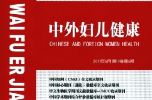 M. (2004). Culture and transfer of human embryos. Current Women's Health Reviews