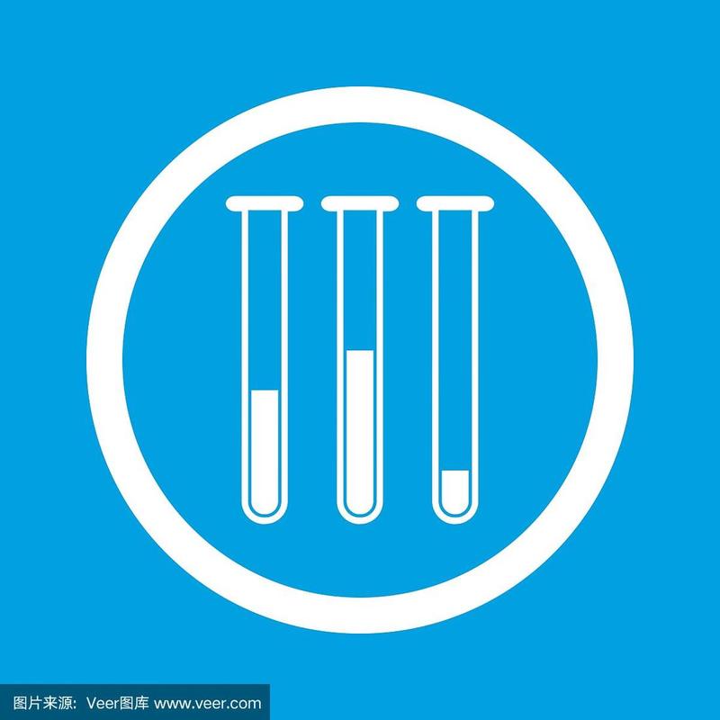 试管标志