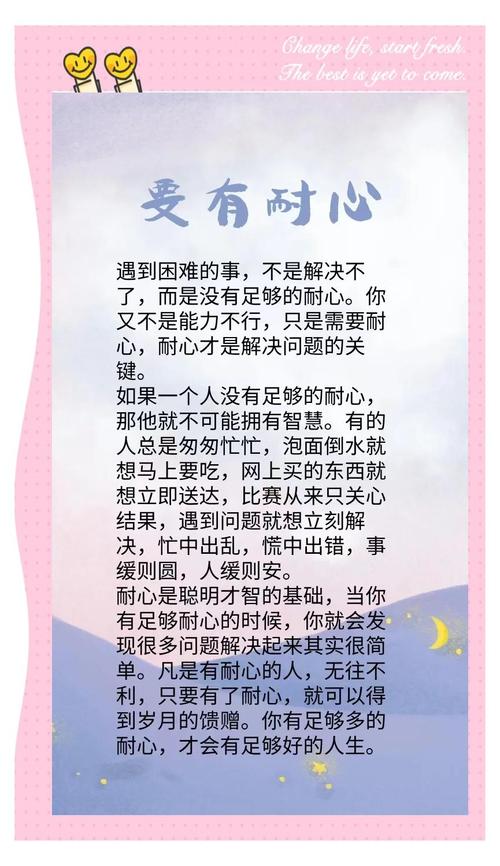 最后给出核心总结和关键字。我会耐心等待您发送文案