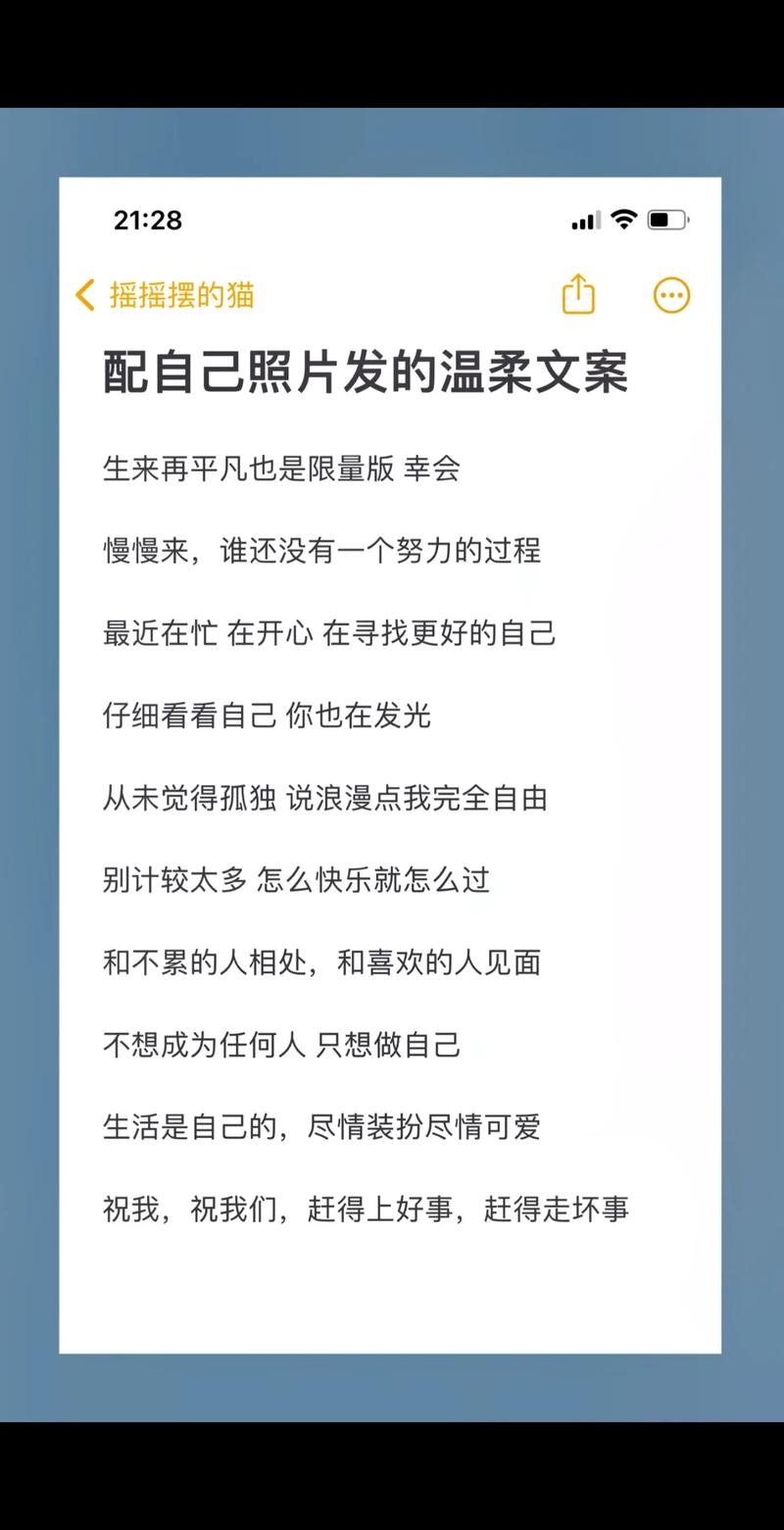 并以清晰的格式呈现。

请将文案发给我