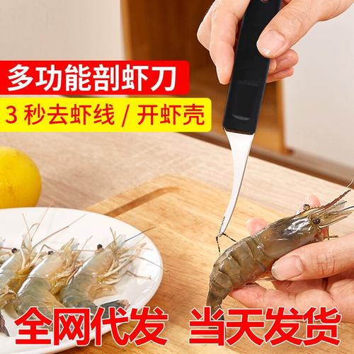 剔除
