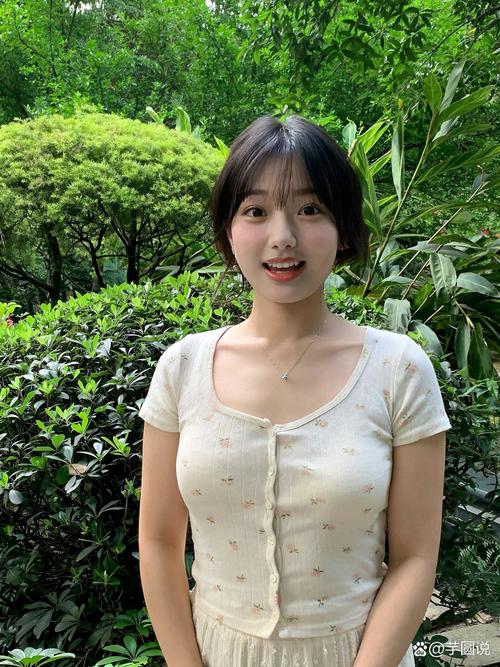34岁女性