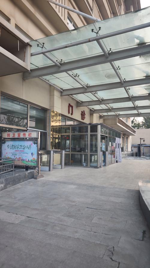 海军仁心医院