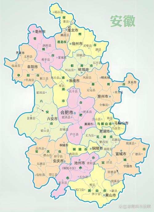 安徽省