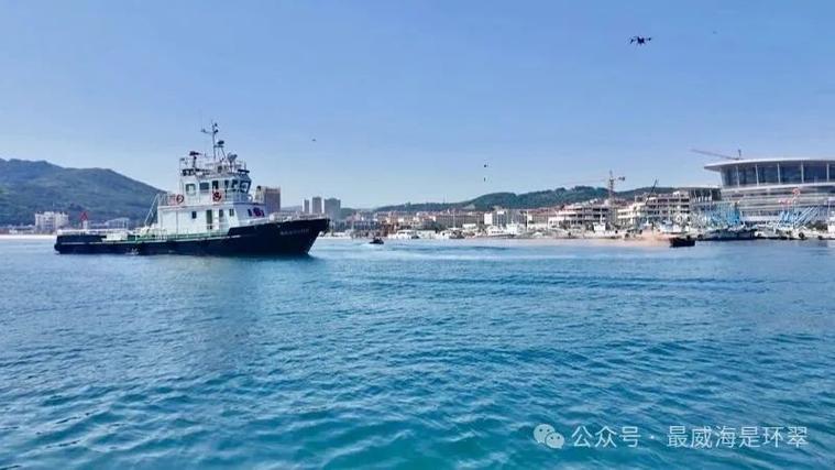 威海市