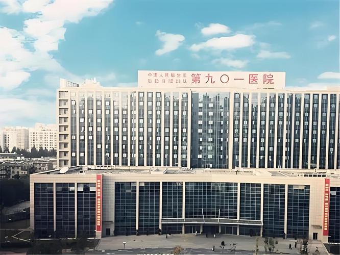  合肥试管医院