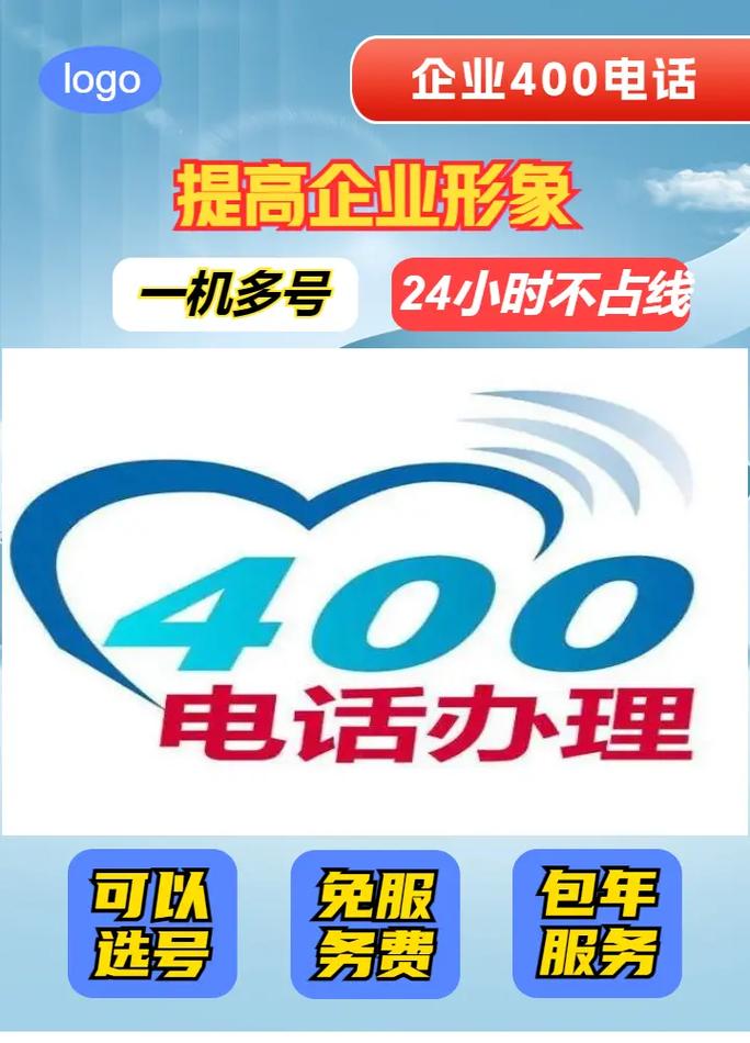  广州服务