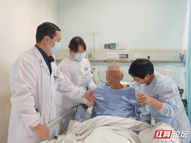医疗成功