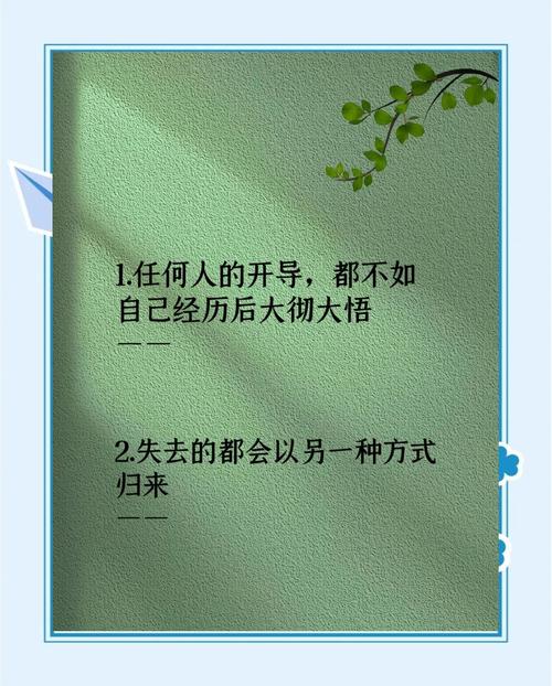 我已经明白了您的需求。请提供需要我进行深度总结的文案