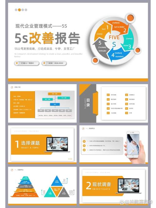 我将立即开始分析和总结。