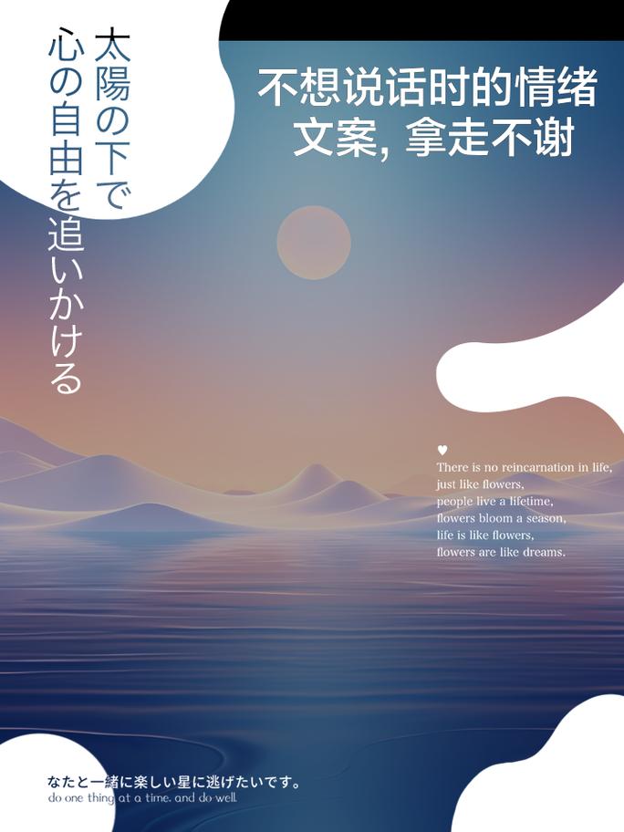 确保输出的文案内容准确、简洁且无重复。我会仔细检查文案中的拼写和语法错误