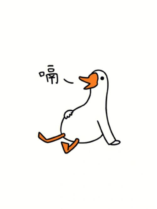 打嗝