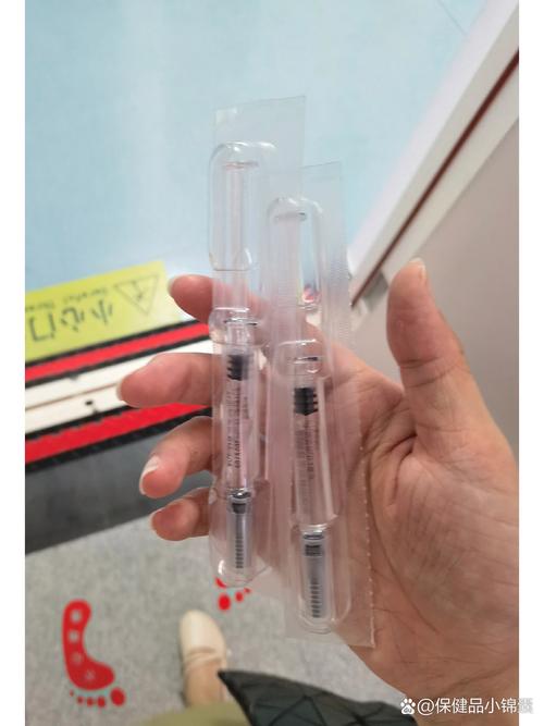 优质促排针